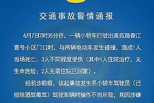 沃恩：西蒙斯在做轻度的恢复性训练 还没有进行冲刺跑和篮板训练